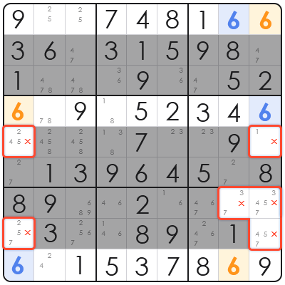 sudoku pronunciation